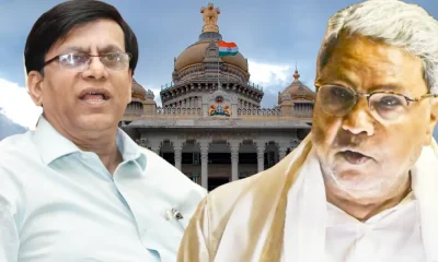 Basavara Rayareddy and CM SiddaramaiahBasavara Rayareddy and CM Siddaramaiah