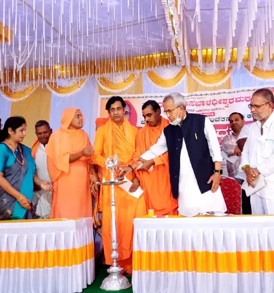 Bhavaikyata Dharmasabha programme inauguration by Yadgiri MLA Channareddy Patila Tunnur