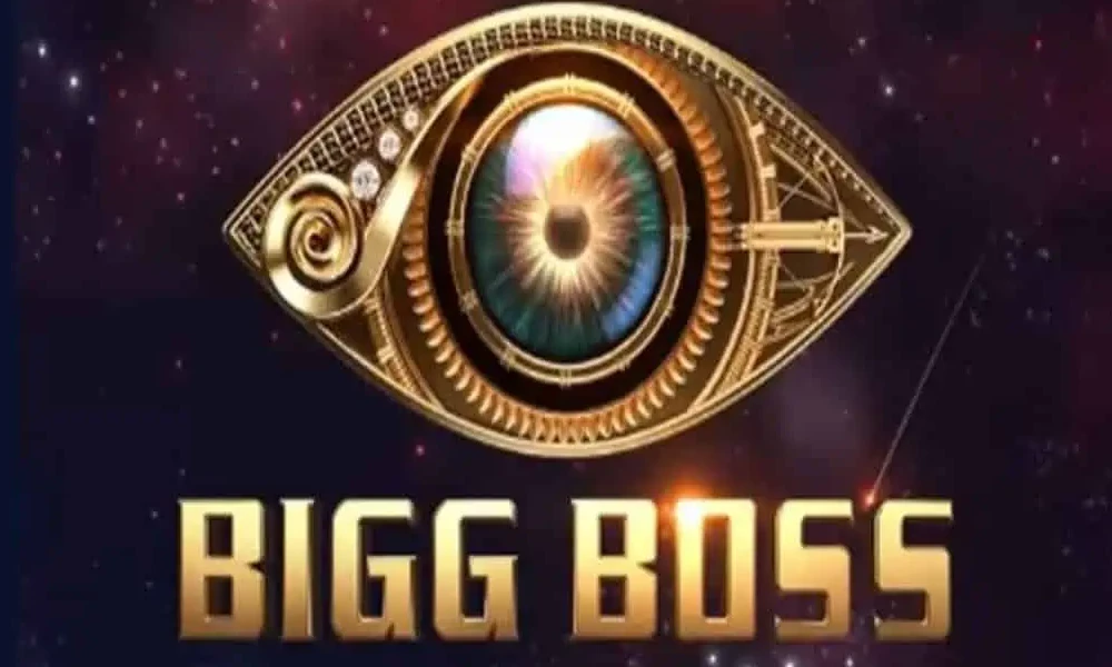 Bigg Boss 7 Grand Finale Guests mahesh babu