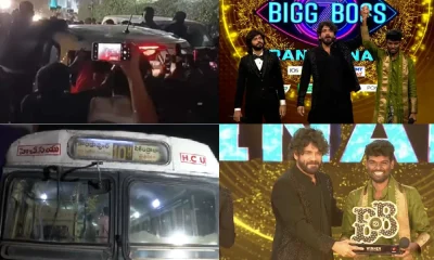 Bigg Boss Telugu 7 Pallavi Prashanth fans attacked Amardeep car