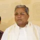 CM Siddaramaiah