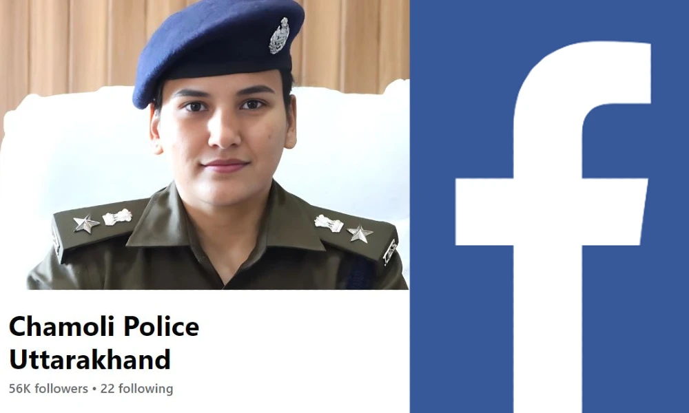 Chamoli police facebook page hacked by cyber criminals