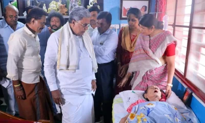 Chief Minister Siddaramaiah inquired about actress Leelavati health