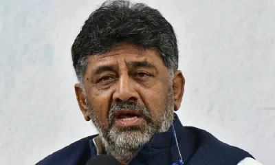 DK Shivakumar