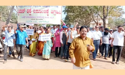 Demand for construction of bypass road in Yallapur