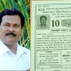 Superintendent of Dharwad Karnataka University commits suicide