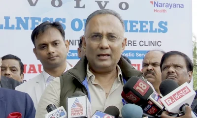 Dinesh gundu rao