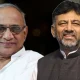 DK Shivakumar will be Chief minister of Karnataka Says Rajguru Dwarakanath Guruji
