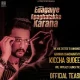 Edagaiye Apghatakke Karana teaser Release By Kichcha Sudeep