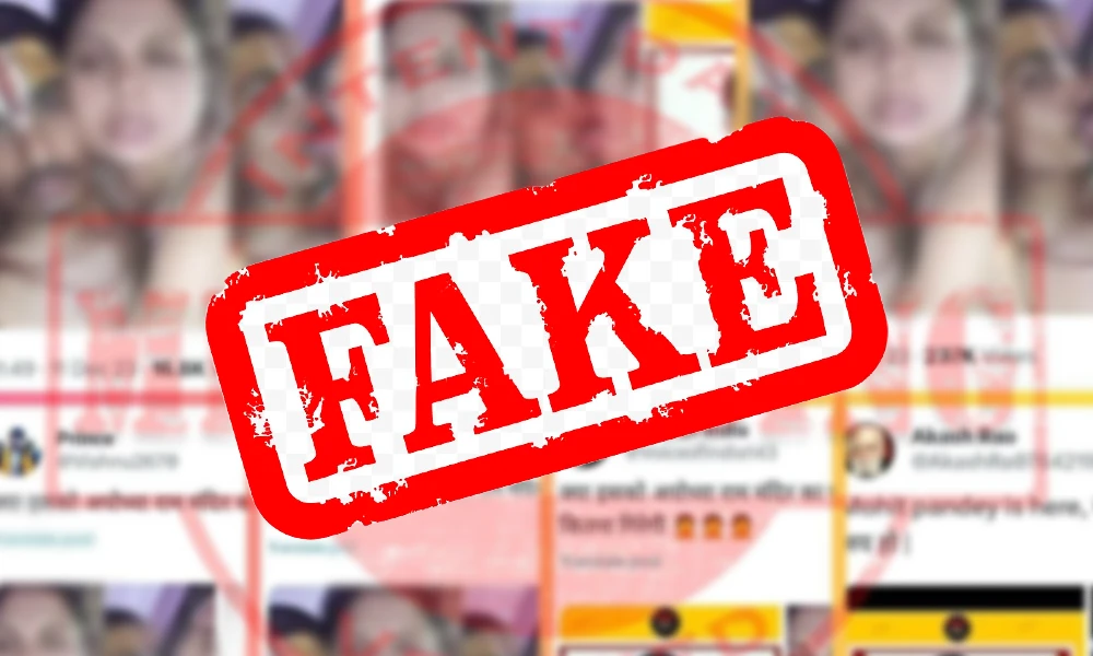 Congress leader arrested for sharing fake video of ayodhya ram mandir Priest