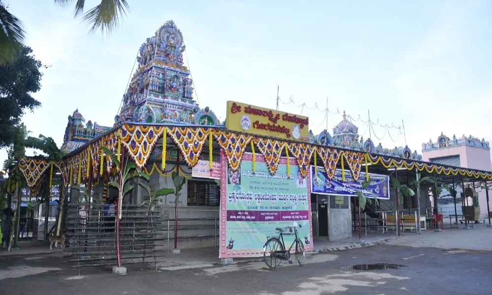 Special Pooja at Goravanahalli Sri Mahalakshmi Temple on December 8