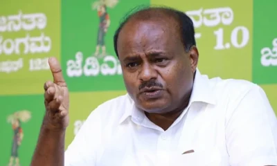 HD Kumaraswamy attack on congress