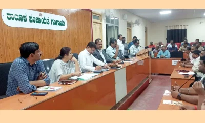 Hanuma Mala visarjan Programme Preliminary Meeting at gangavathi