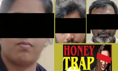 Honey trap in Mysore