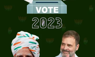 Image Of Assembly Elections 2023