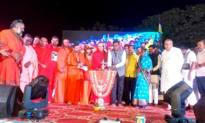 Jagadguru Shri Marulasidda Shivacharyara punyasmaranotsava and deepotsava inauguration at ujjaini