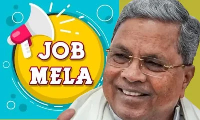 Job Mela