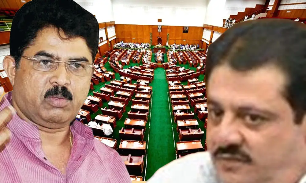 Karnataka Assembly Session Zameer ahmad Khan R Ashok
