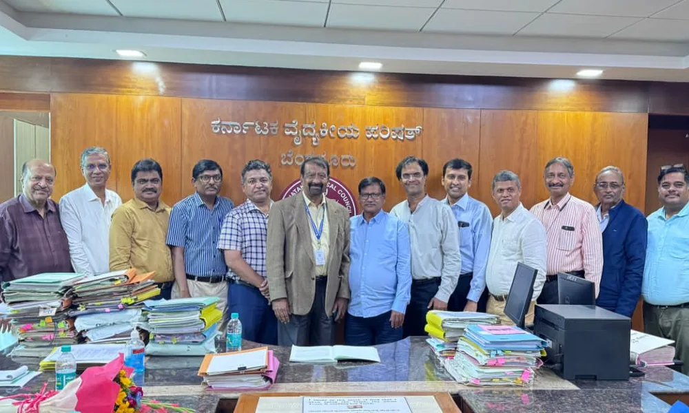 Karnataka Medical Council members