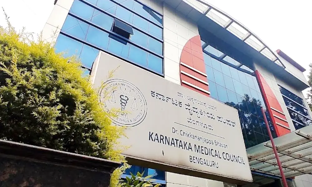 Karnataka Medical Council