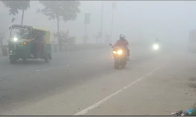 Mist in chikkabalapura Dry weather likely to prevail over the State