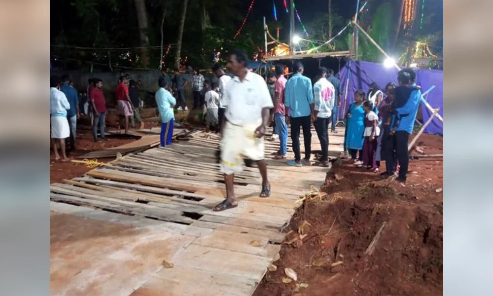 Kerala Bridge Collapse