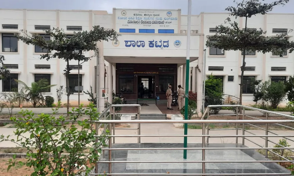 Kolara residential school and Chalavadi narayanaswamy visit