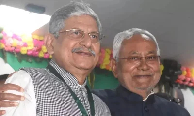 Lalan Singh And Nitish Kumar