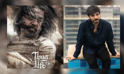 Mani Ratnam-Kamal Haasan film Thug Life