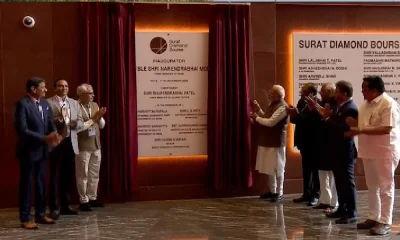 Modi inauguration