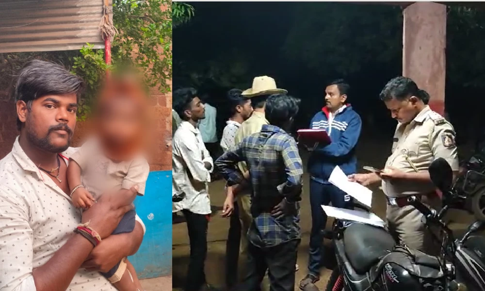
Youth killed in Bidar Vijayapura