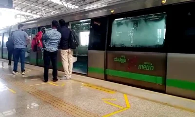 Service on Namma Metro Green Line suspended