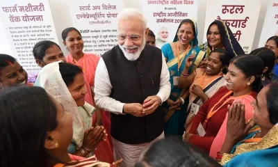 Narendra Modi With Women
