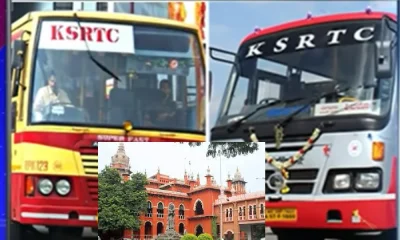 No legal prohibition for use of KSRTC by Karnataka State Road Transport Corporation