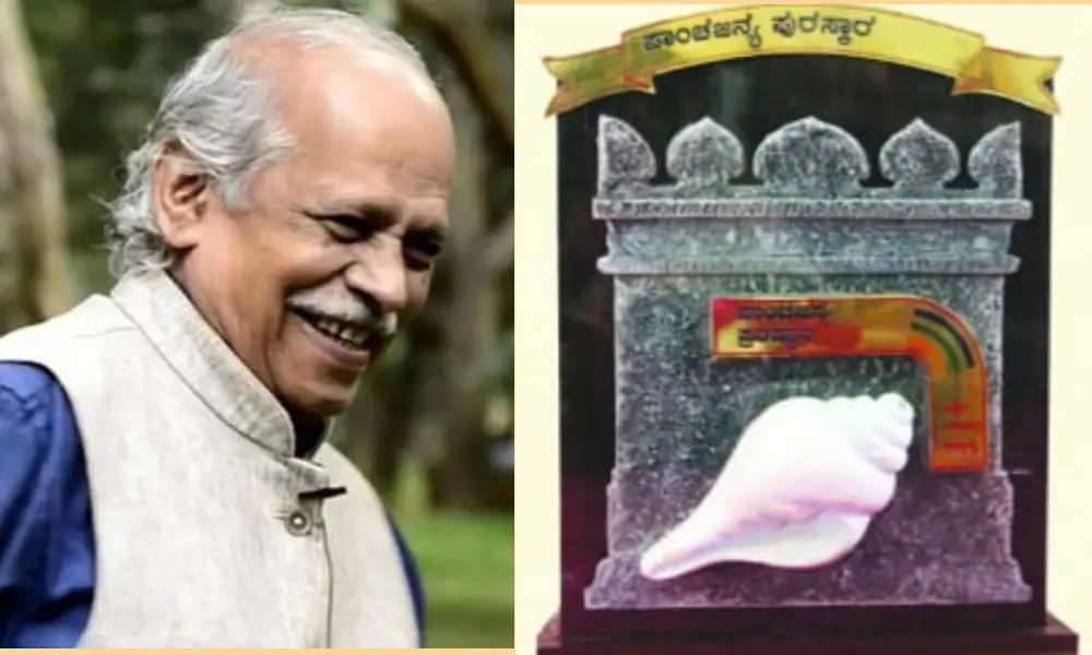 Panchajanya award Suresh Kulakarni