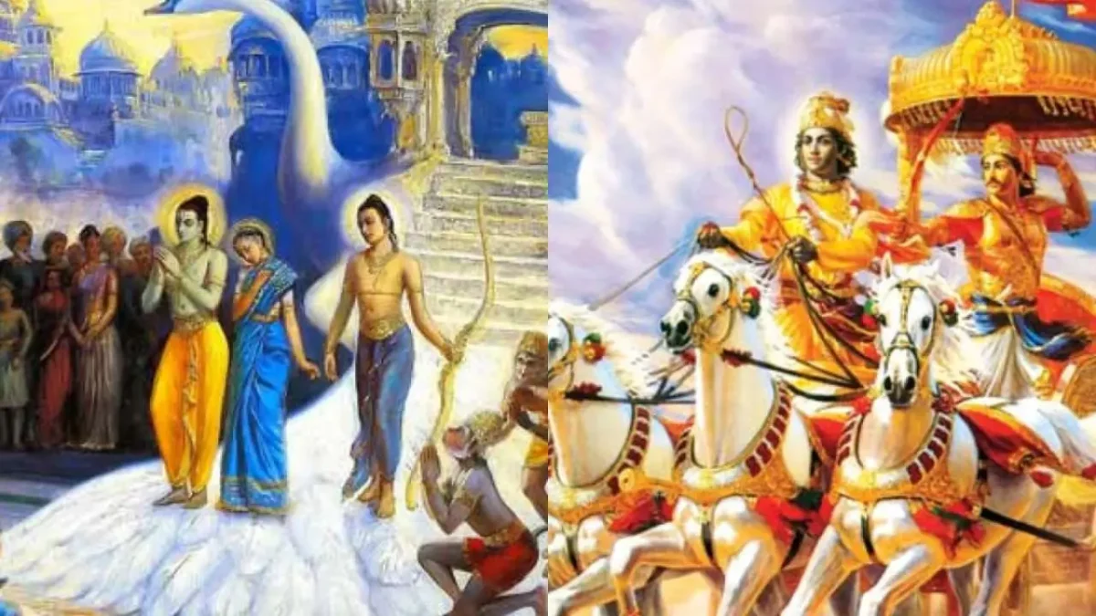 Rama Krishna purana kathegalu1