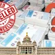 Ration card not cancelled and Vidhanasoudha