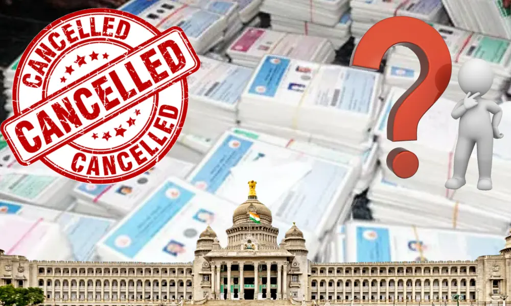 Ration card not cancelled and Vidhanasoudha