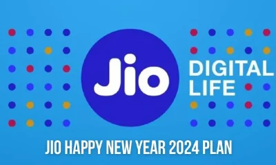 Reliance Jio Happy New Year Plan 2024 and Check details