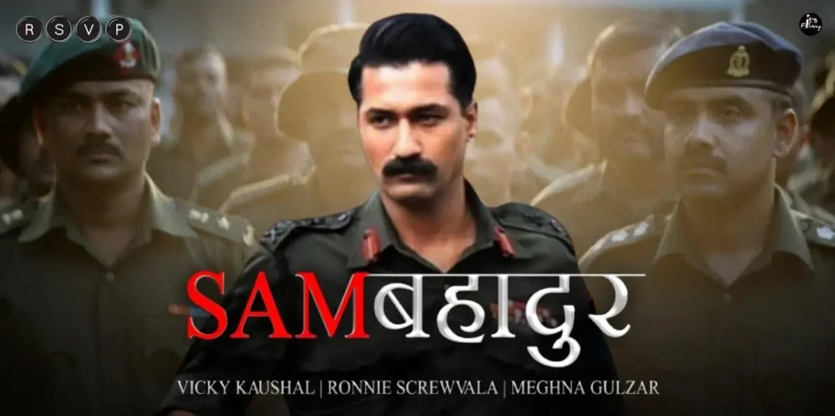 Sam Bahadur film  Vicky kaushal