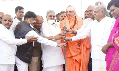 Cm Siddaramaiah lays foundation stone of new Press Building and Training Centre