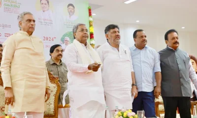 Siddaramaiah