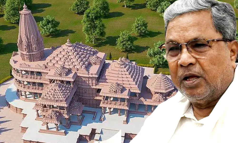 Siddaramaiah says he is happy that Ram Mandir has been built