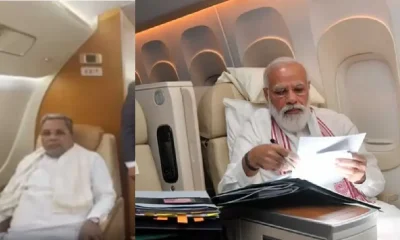 Siddaramiah flight Modi flight