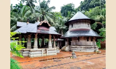 Sri Mallikarjuna Temple of Ashoke