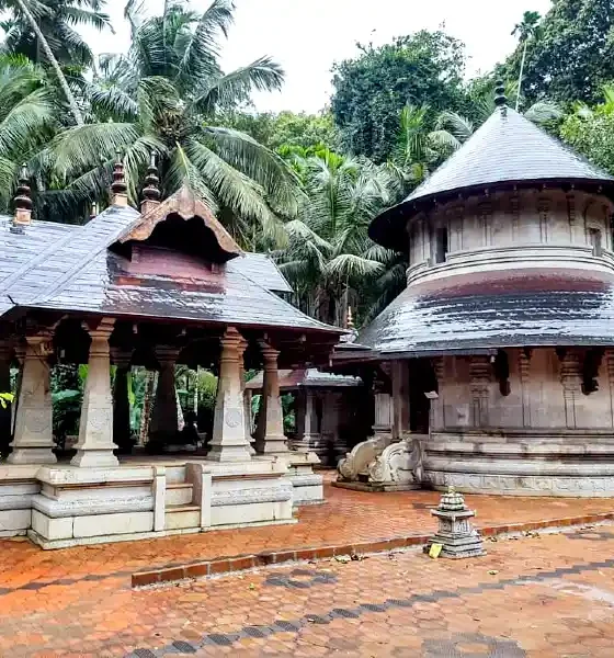 Sri Mallikarjuna Temple of Ashoke