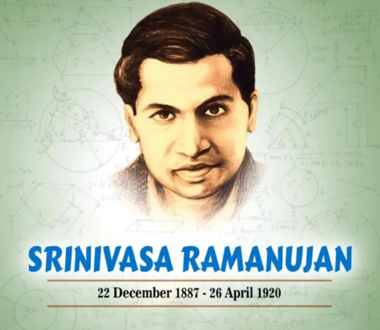 Srinivasa Ramanujan  