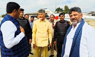 TDP and Congress party join together against CM Jagan in Andhra Politics