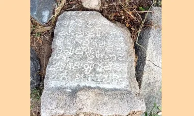 Koppala News Two 11th 12th century rock inscriptions discovered in Kalikeri