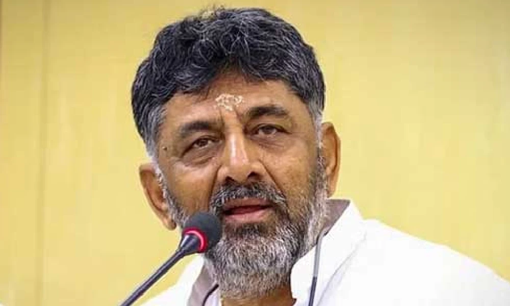 DK Shivakumar